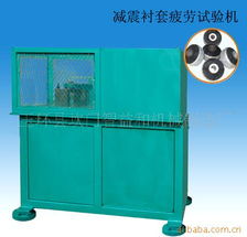 玉环县坎门智益和机械制造厂 高精度教学仪器与疲劳试验机产品系列一览